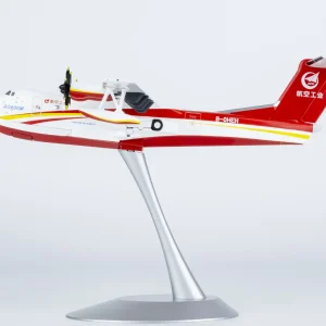 NG MODELS -  66033 AVIC AG600M